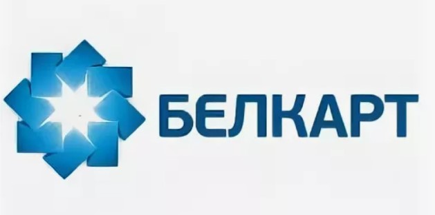 Белкарт